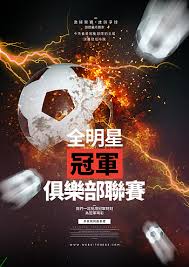 鸿运电竞有限公司_NBA赛事导航网站_热门篮球资讯平台
